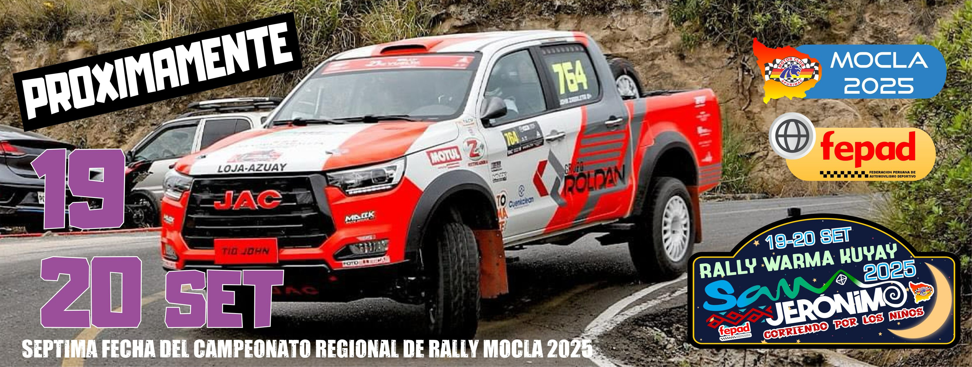 Rally Warma Kuyay 2025